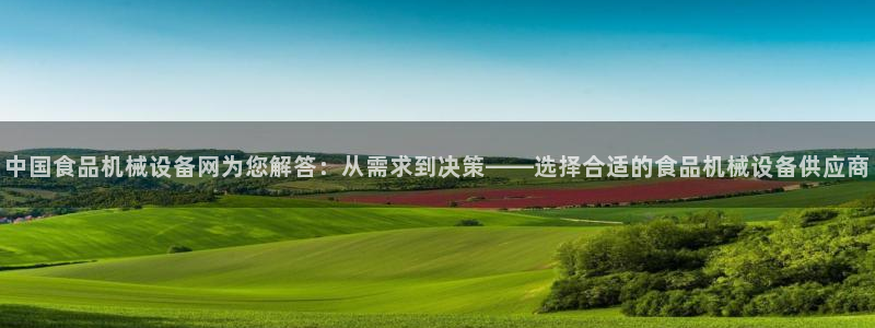 鸿运福彩平台