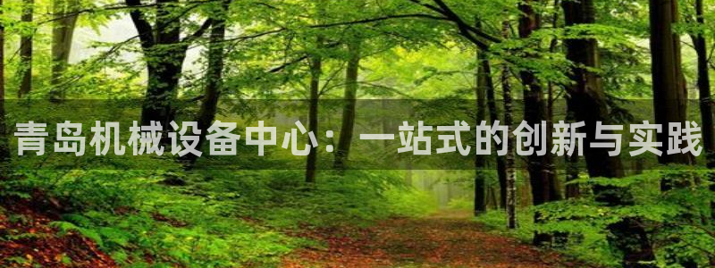 鸿运体彩平台