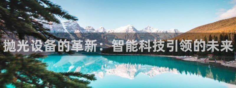 鸿运彩票注册平台