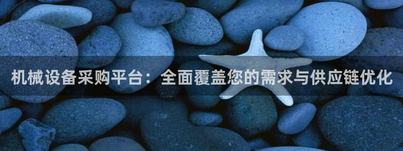 彩票鸿运直播平台