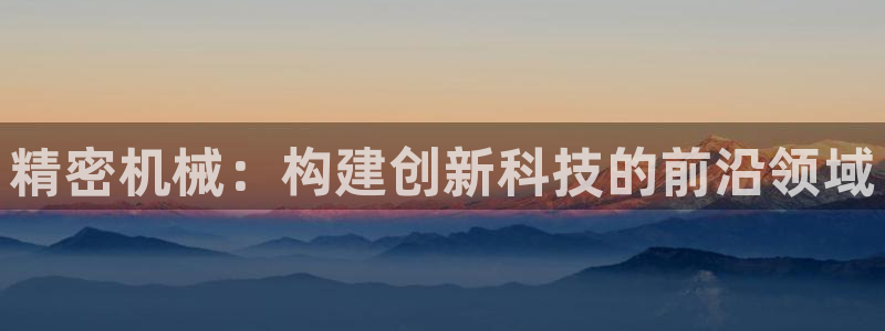 鸿运讲堂平台