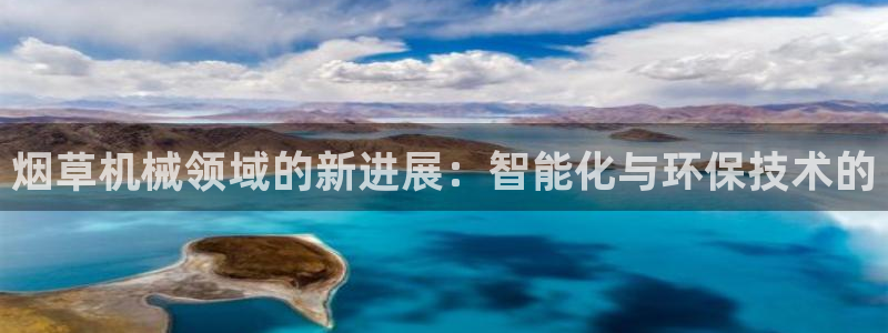 鸿运平台网址