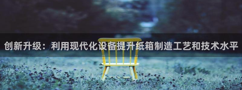 鸿运彩票是正规平台