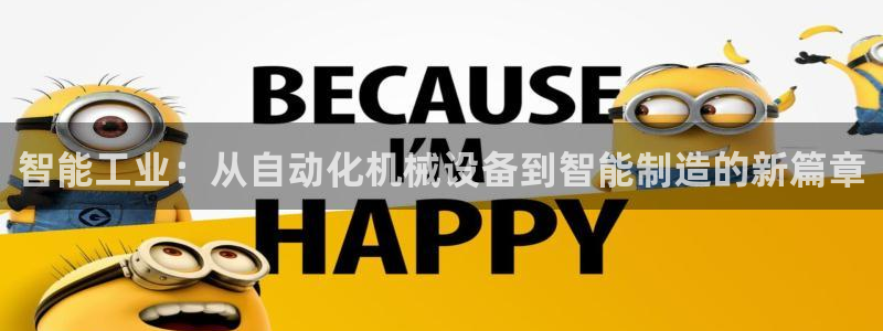 鸿运通贷款平台