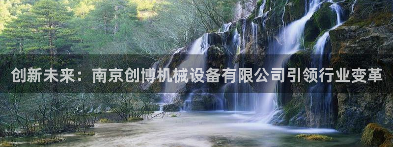 鸿运牛蹄团购平台