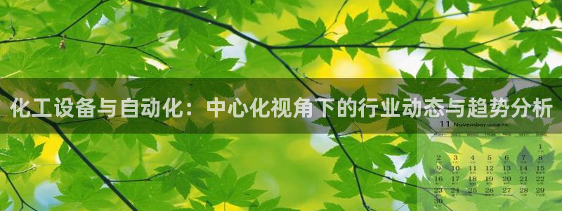 鸿运钱包平台正规吗