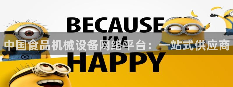 鸿运菜瞟平台