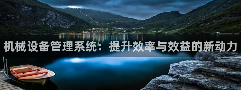 鸿运游戏直播游戏平台