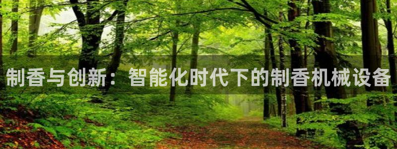 鸿运平台是干嘛的