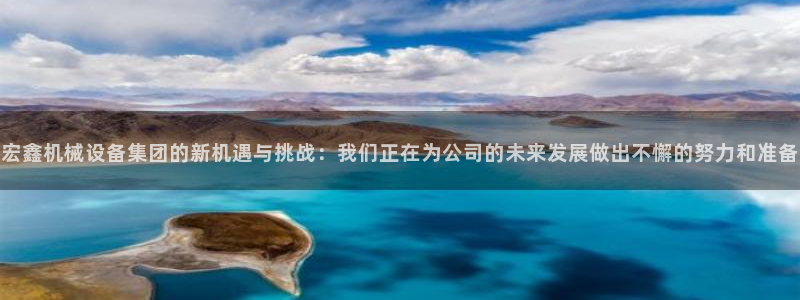 鸿运彩票网络平台官网