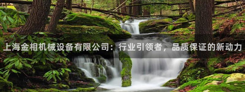 鸿运最新平台下载