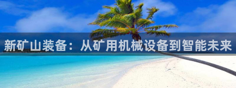 大发鸿运平台网址