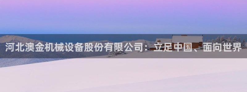 鸿运瓦罐团购平台