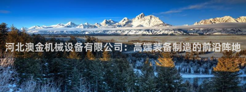 辣椒鸿运权威彩票平台