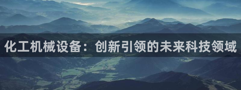 鸿运国际游戏平台