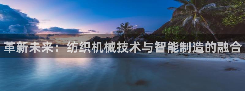 鸿运策略平台股票骗局
