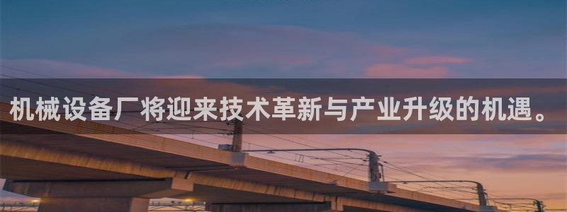 鸿运彩票平台登录不了