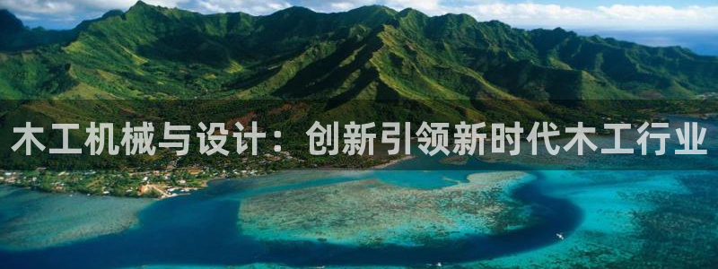 鸿运平台在线客服电话