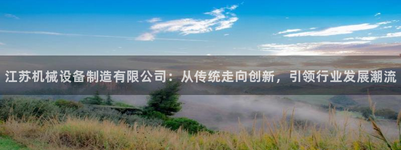 鸿运牛蹄团购平台