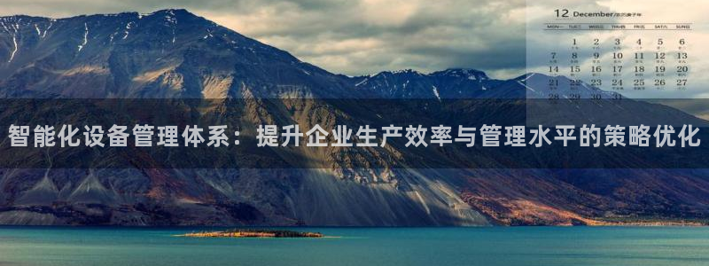 鸿运寄卖回收平台
