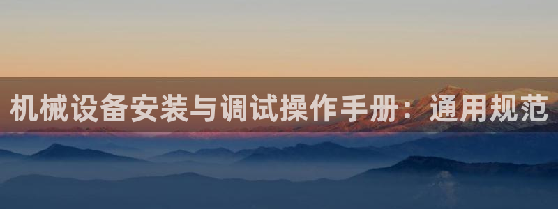鸿运菜瞟平台