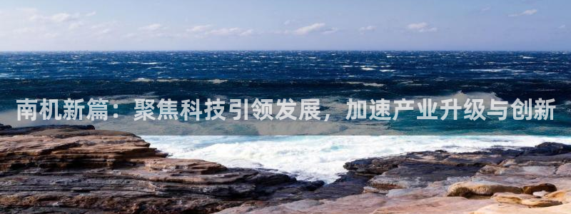 鸿运菜瞟平台