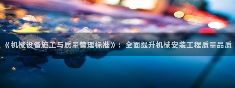 鸿运体育在线平台
