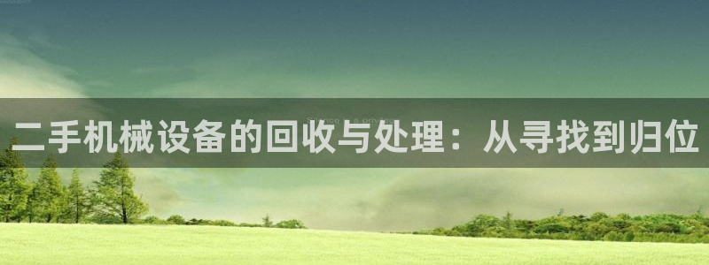鸿运自助卡密平台