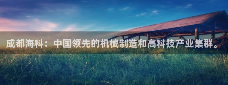 彩票鸿运网登录平台