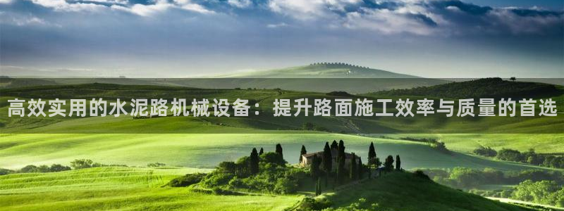 苏州鸿运阁直播平台