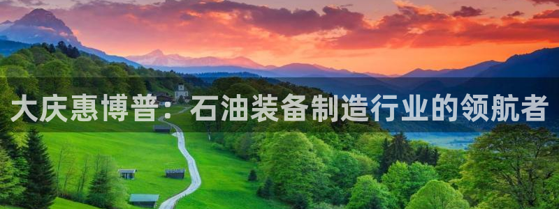 鸿运钱包平台正规吗