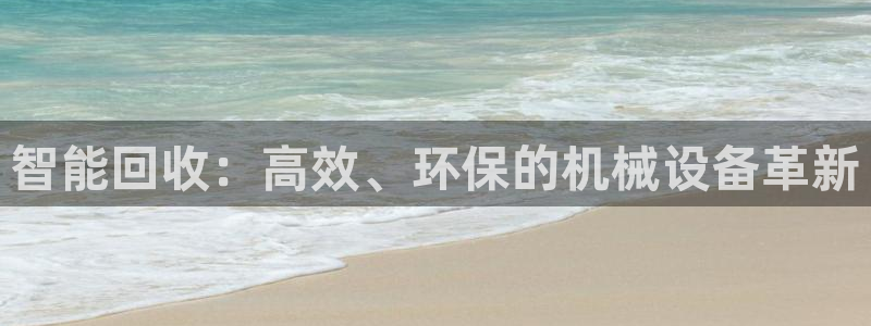 鸿运赌城平台