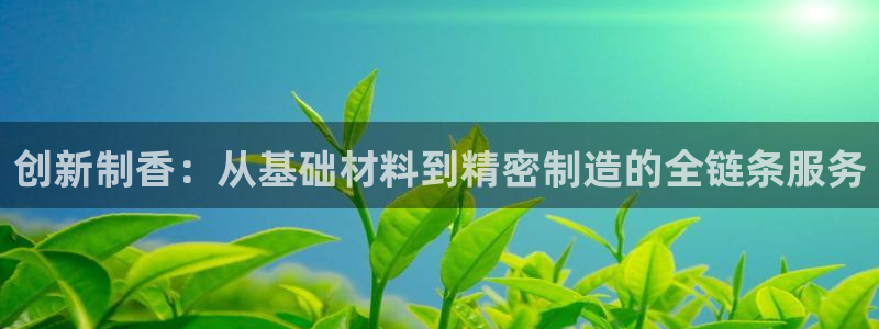 鸿运到游戏平台