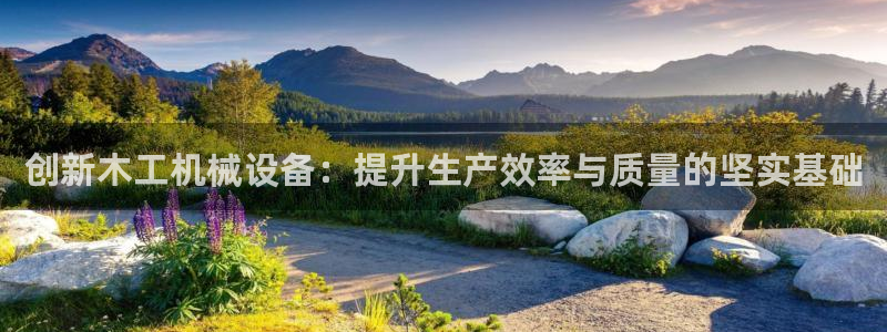 鸿运平台分分彩