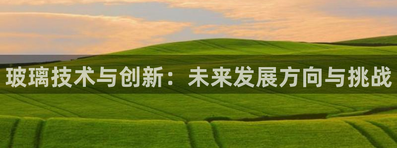 鸿运彩票是正规平台