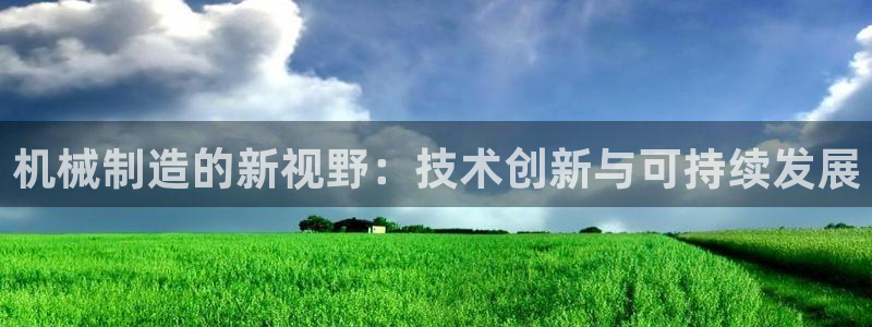 焦作鸿运招人信息平台
