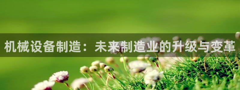 鸿运借款是什么平台