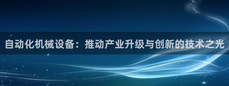 焦作鸿运招人信息平台