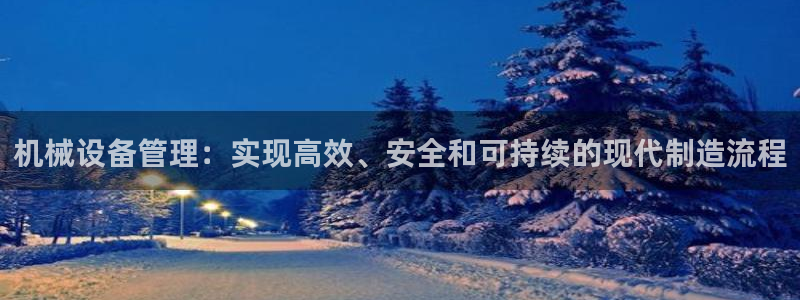 鸿运28微信平台