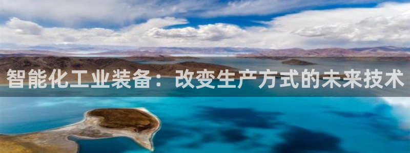 鸿运购平台怎么样