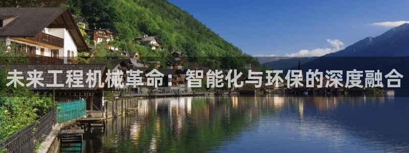 新鸿运股票平台