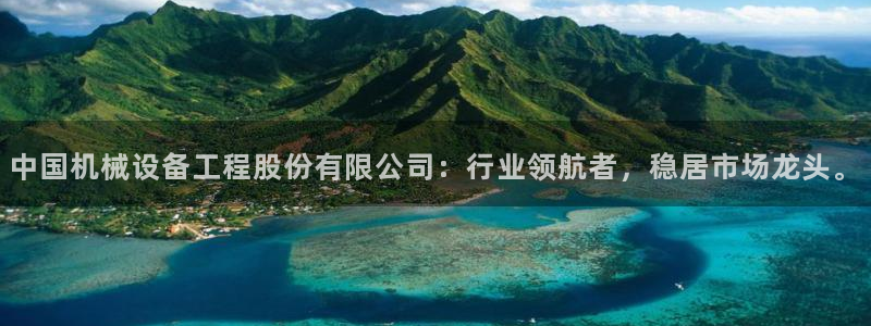 鸿运投资平台客服电话