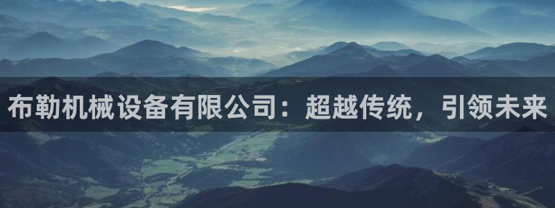 鸿运平台分分彩软件