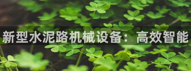 鸿运棋牌平台下载