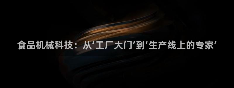鸿运当头平台好吗