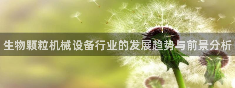 鸿运棋牌app平台