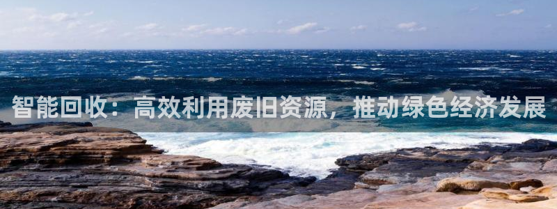 苏州鸿运阁直播平台