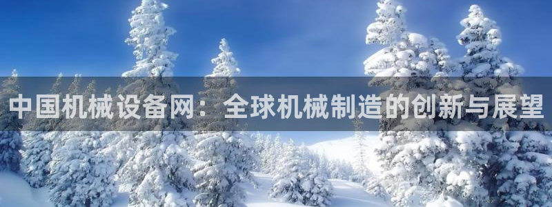 鸿运手机棋牌平台