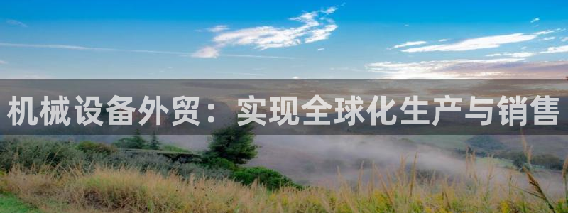 鸿运平台攻略