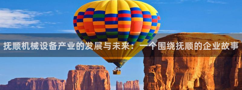 彩票鸿运直播平台